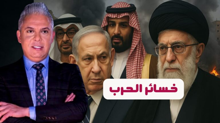 ايران تفاجيء حيفا والخليج يدفع خسائر تل أبيب والأردن تفعل سلاح البندورة!!وسر ظهور صواريخ في سماء مصر