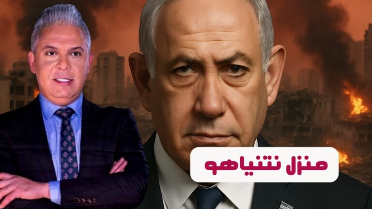 حيفا و تل أبيب و منزل نتياهو !! وإيران تدعو للمغادرة!!والكيان يشكر الأردن والملك يحصل على نيشان جديد