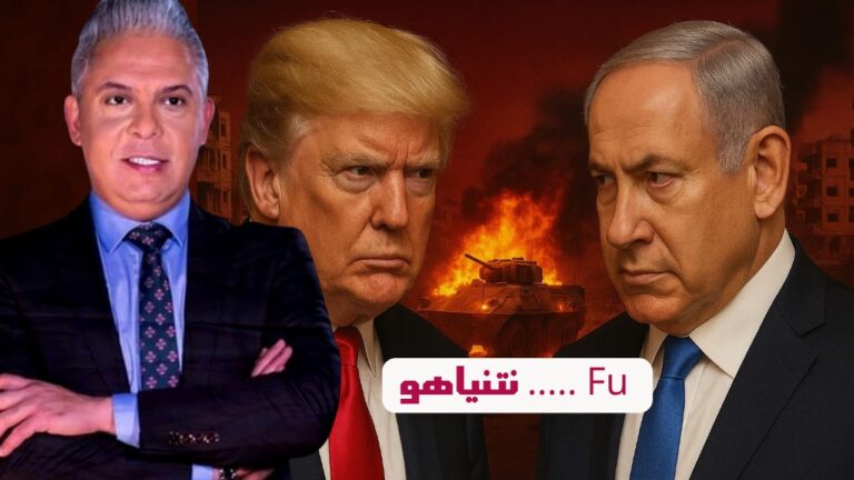 مفأجاة خان يونس وبئر سبع !!كواليس ايقاف الحرب!! ولماذا نطق ترامب لفظ خارج لايران والكيان؟!