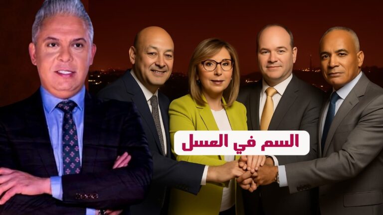 كيف استغلت مصر – بذكاء شديد – 12يوم من المواجهة الايرانية الاسرائيلية ؟!