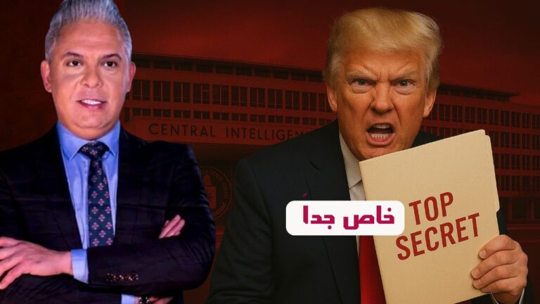 سقوط مدوي بغزة!!وترامب غاضب ويستشهد بنتنياهو بعد تسريب تقرير استخباراتي ينفي تدمير النووي الايراني!!