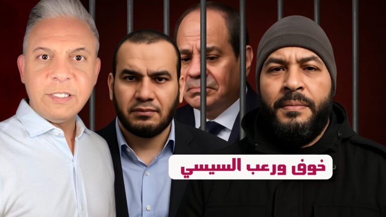 لماذا أراد السيسي اعتقال محمد عبد الحفيظ من تركيا ؟!والإعلام يترجي الشرع للقبض على أحمد المنصور !!