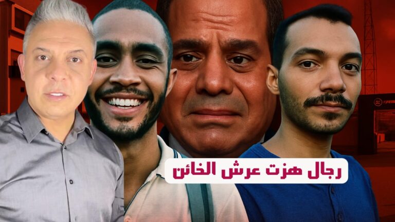 ماذا يحدث في بلقاس؟!وزلزال في مصر بسبب امن دولة المعصرة!!وهذا حقيقة ما فعله الشباب بضابطي أمن الدولة